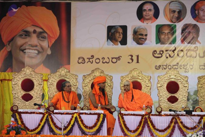 20091231 IMG 3485 CMP WM 010SF.jpg