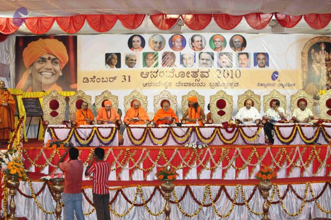 20091231 IMG 3686 CMP WM 010SF.jpg