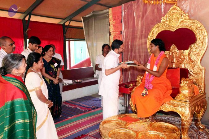 20100103 IMG 6298 CMP WM01.jpg