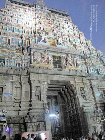 20100107 IMG 2347 CMP WM 0000.jpg