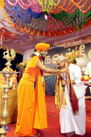 20100120 IMG 1712 CMP WM01.jpg