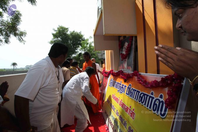 20100121 Photo 1417 11O48DrnVTCG8n9TLr49Zzk0Y oHjvmqv.JPG