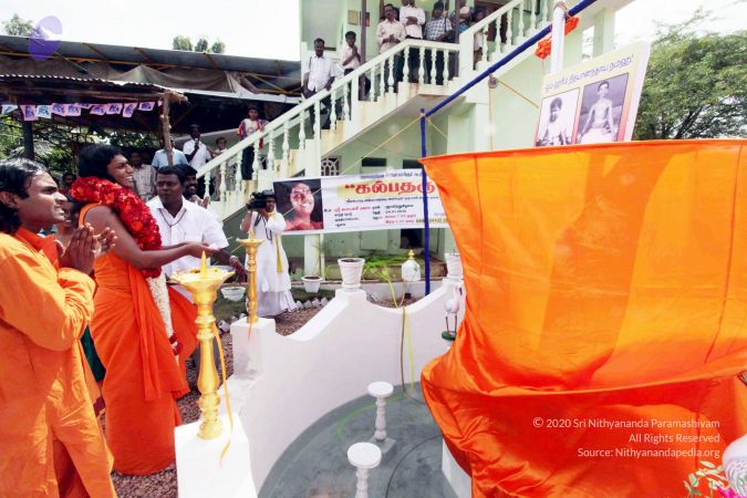 20100123 IMG 3675 CMP WM01.jpg