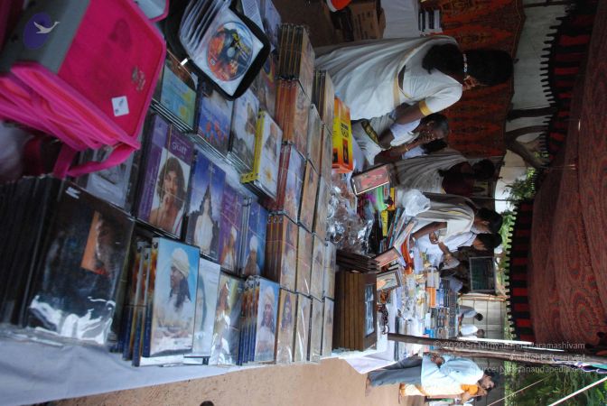 20100124 Photo 1025 1EOC7F8bOLtjNgcu0dFl9FZHEYlHsZks6.JPG