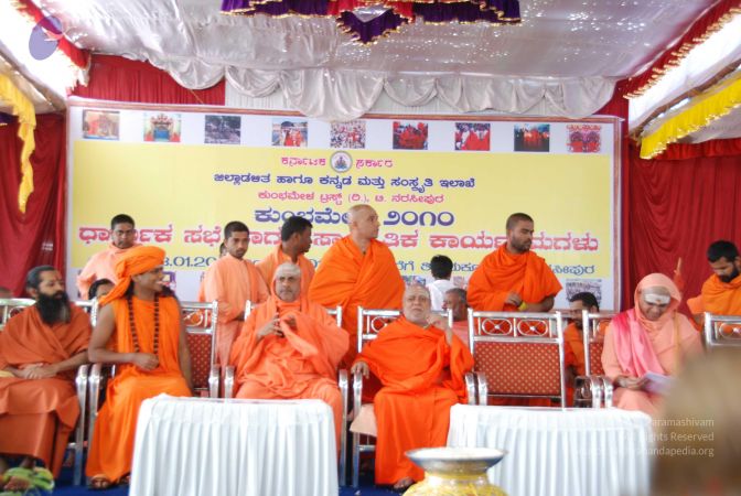 20100130 Photo 1112 1sp0ixSEky6GjydXWoJHhrZ5vKbrKhdEk.JPG