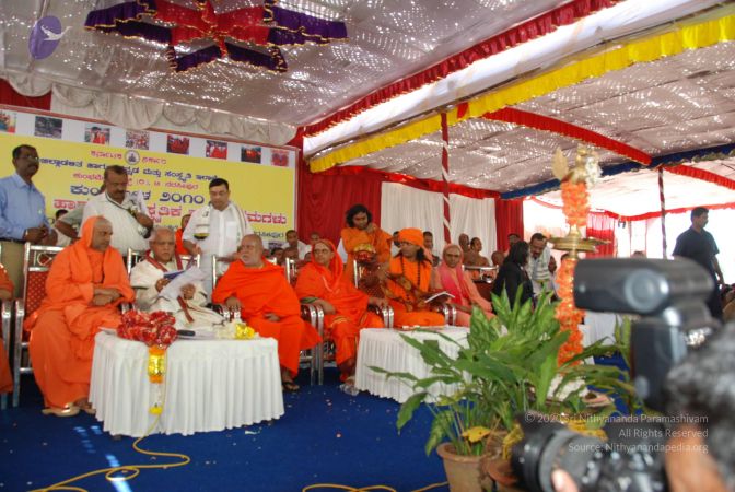 20100130 Photo 1187 1rSvdk8K5v ZOnuOhLPGVwbaMlRqw503v.JPG