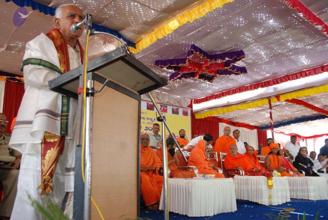 20100130 Photo 1228 1KKI8CuKWGLRdaVlB444VlpqshpWCfp5W.JPG