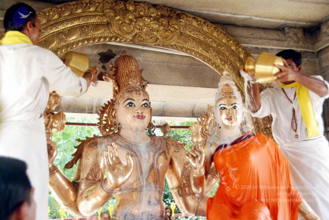 20100705 DSC 4759 CMP WM111.jpg