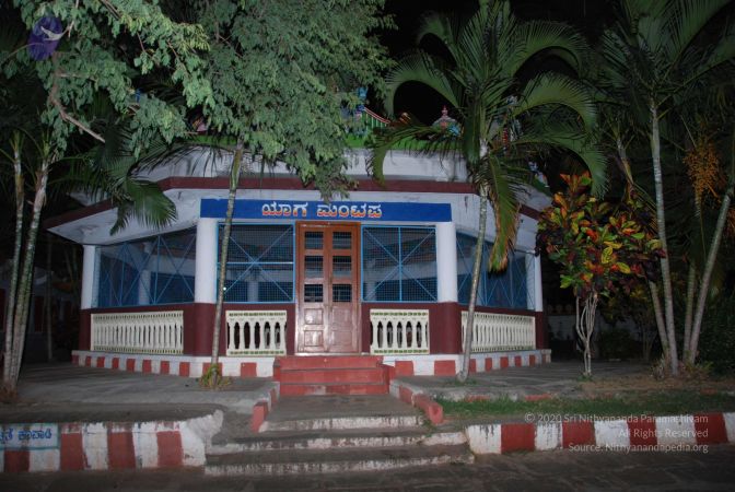 20100809 Photo 1497 1BQCgqC R11PWxhDNFrbiCVSyBSQOWcGH.JPG