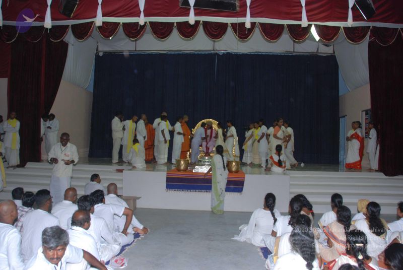 File:20100912 3838 CMP WM.jpg