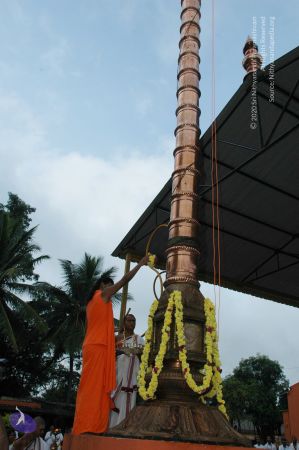 20101007 Photo 1130 1jm6P9Xww2r0L6pUf2cBIPp4WeoB1v5qc.JPG