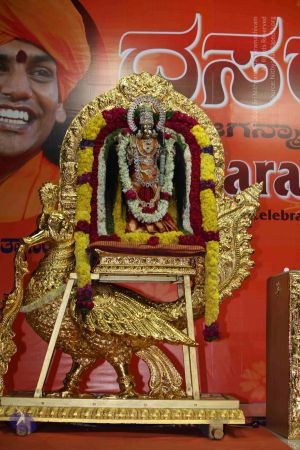 20101008 Photo 1413 1fiRPebh57MP52bH4HhGOQ8D8i8ZKJbc-.JPG