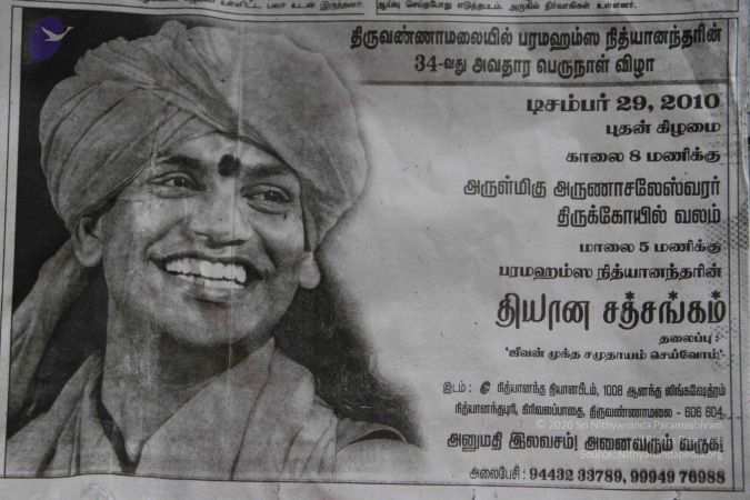 20101229 Photo 1000 1YhS4hKYpDnVEV-WiaQSNaXlhpVPCrj q.JPG