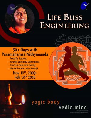 2010 DesignDepartment Photo 10 1fKIGVd QFaP3E3IbkWjga0Sdu4 F4vzq.jpg