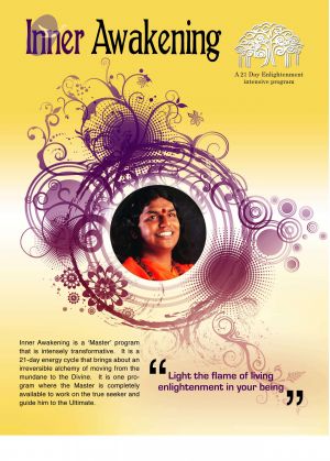 2010 DesignDepartment Photo 8 1hAuzi 6KkTHama6MgMrwlu8n684rScPs.jpg