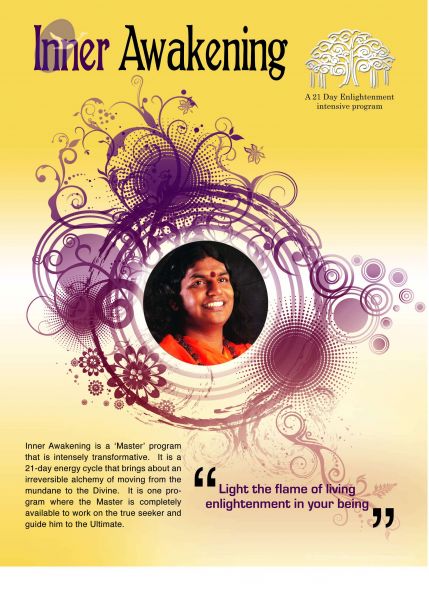 File:2010 DesignDepartment Photo 8 1hAuzi 6KkTHama6MgMrwlu8n684rScPs.jpg