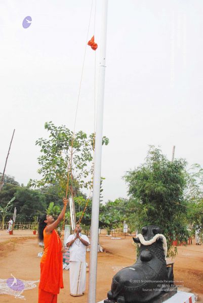 File:2010 PhotoAbum 5681 CMP WM.jpg