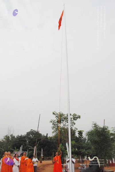 File:2010 PhotoAbum 5688 CMP WM.jpg