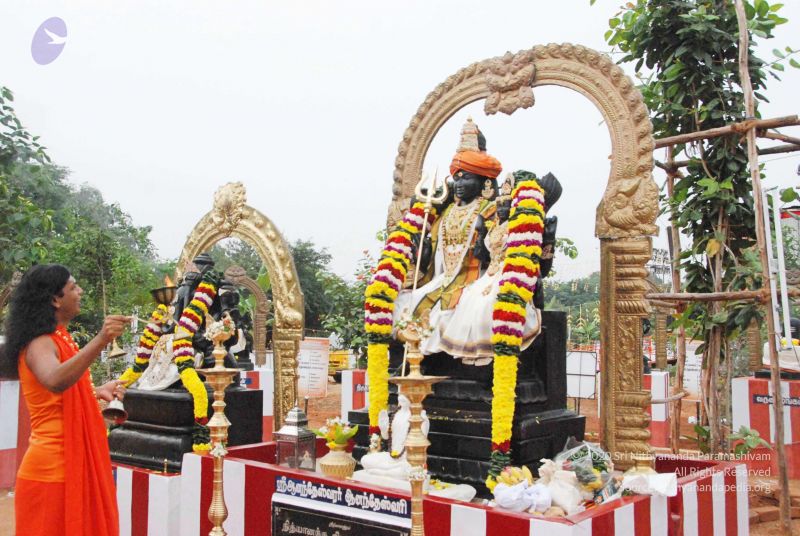 File:2010 PhotoAbum 5691 CMP WM.jpg