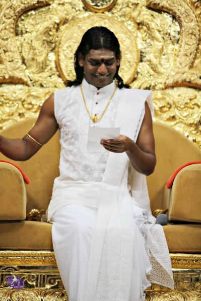 File:20110205 4871 CMP WM watermark.jpg