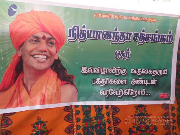 20110331 Photo 1001 1FDXsBCby7ErPBYkC-iq99P oynkjSrQi.JPG