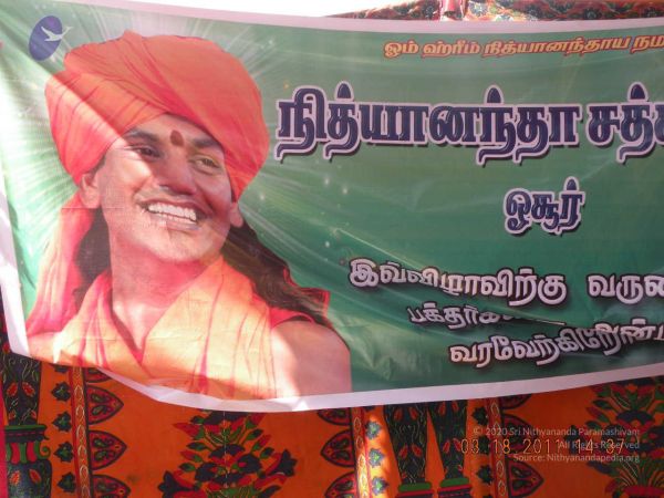 20110331 Photo 1010 1pWMHbuZV9jk4seiGpcijcROl5d--f lE.JPG