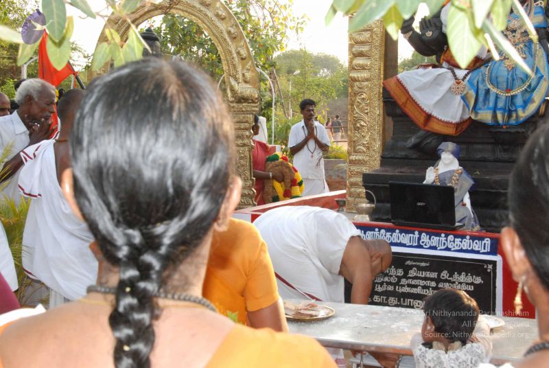 File:20110417 Photo 1029 1ssDJaEMpkofkTFq65d6YWPxwlc4ScrC .JPG