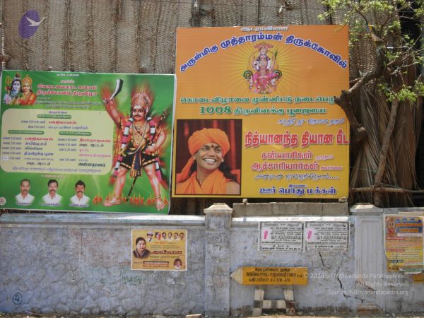 20110502 Photo 1000 1JkXFCa2A10bSuh0wLQPIg9Uz5MIYxqie.JPG