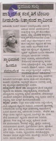 20110528 Photo 1010 1Ev5p mJHX6sb22lwXmvhJ0Wv9BhZCOFP.JPG