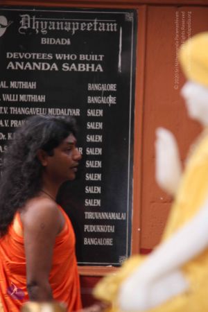 20110817 Photo 1028 1yXylIztGlBQRkEoigY8vyU3bQq8RtLU0.JPG