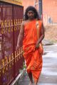 Thumbnail for version as of 08:44, 13 January 2021