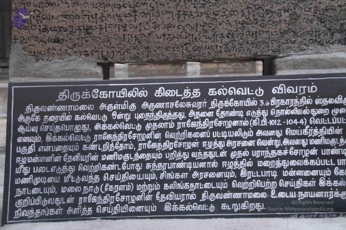 20110909 IMG 5243 CMP WM-102001.jpg