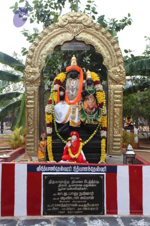 20111221 Photo 1008 18FMpIPF7tka5u8ta3ZDMcaA0b3RS6Xyl.JPG