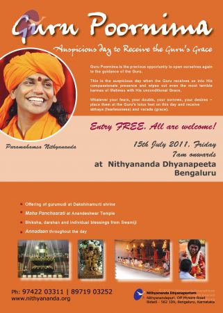 2011 Gurupurnima gurumbaje FLIER Eng a4 CMP WM.jpg