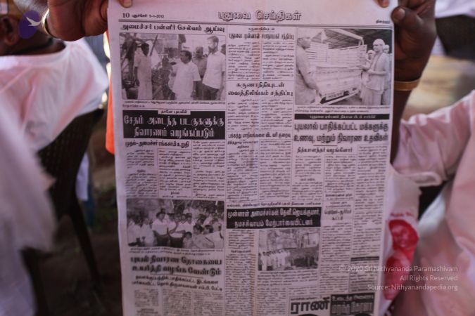 20120104 1840 CMP WM.jpg