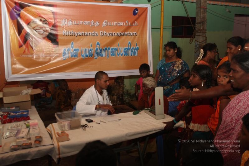 File:20120104 9036 CMP WM.jpg