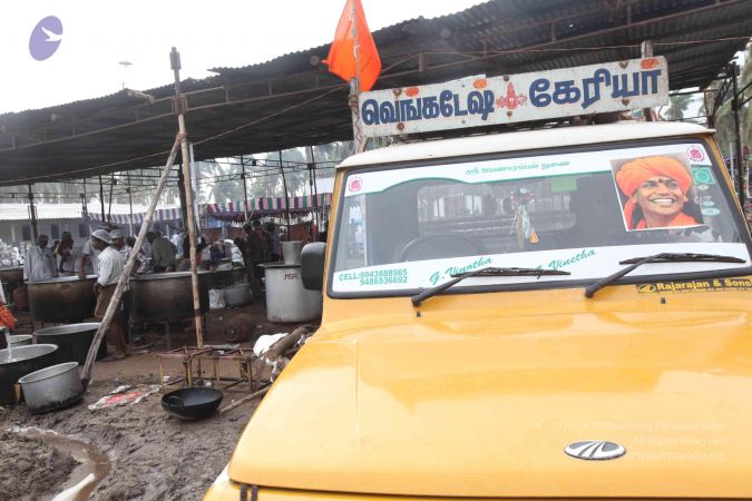 20120106 Photo 2286 1gPFV6IaY3Y7TaFfl1Yu085tgAom6TUJd.JPG