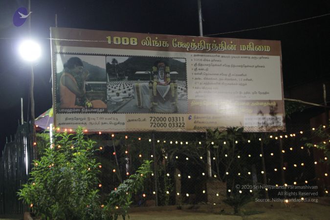 20120406 Photo 1119 1IcKyYNXFKjK9WcZbj44SXNond3FfpyE1.JPG