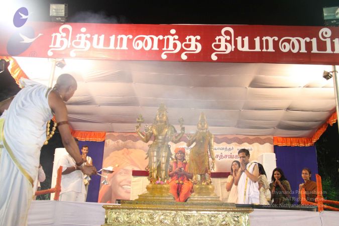 20120406 Photo 1333 1p-0b1eXpmjZvCRYmjsMp5NofrN1oeT1D.JPG