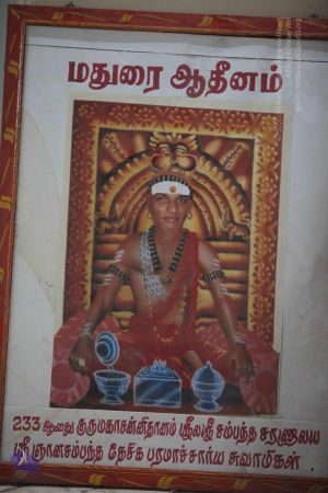 20120511 Photo 1211 1r u0ckdZiQUxMjeniCj6wP89o37290IR.JPG