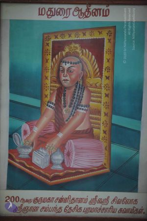 20120511 Photo 1213 1VBw4TBImLA0A3HoGALLnSrtsHmhVo--C.JPG