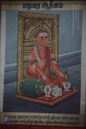 20120511 Photo 1219 1IWT3rQcDu 78TDFleyCenC75azPFgL2R.JPG