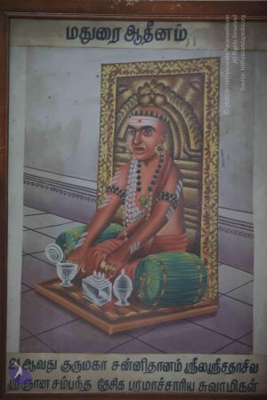 20120511 Photo 1236 1SvyjPtpJQWfBsLerZKfXPp18WstVHKFU.JPG