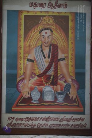 20120511 Photo 1242 1673XPKHwuOGv0bfi2kt-5dNpQekgs4ur.JPG