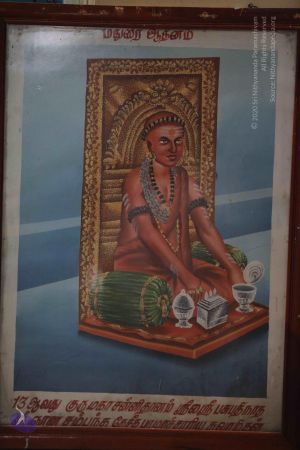 20120511 Photo 1246 1lCI9m4p5U--ZXFUqdDr8rKI-4 FLH5pR.JPG