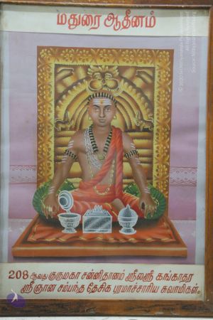 20120512 Photo 1337 1MpqofNsezFsIU9qRe-mwP OQ F6jVinA.JPG