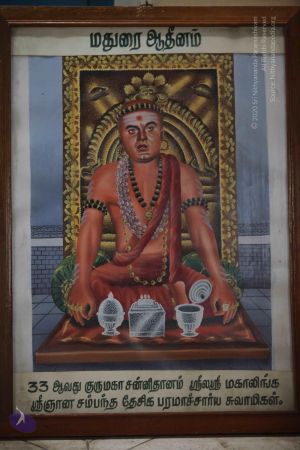 20120512 Photo 1403 1mXQqBGwPM4YGve7qEVRzGMHNRDvIWU2I.JPG