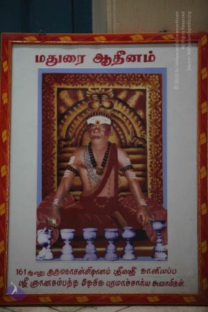 20120512 Photo 1415 1KwEiwp6hzEJeV rWc2LCDUb8yLTooCnr.JPG