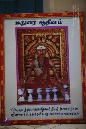 20120512 Photo 1421 153N2dG8XlUb7DKyrd2Q0 wgGeJDo 0ug.JPG