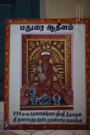 20120512 Photo 1451 1iklL8PZ8DoRI25M3nK07M1Qo9BJ2-bQ4.JPG